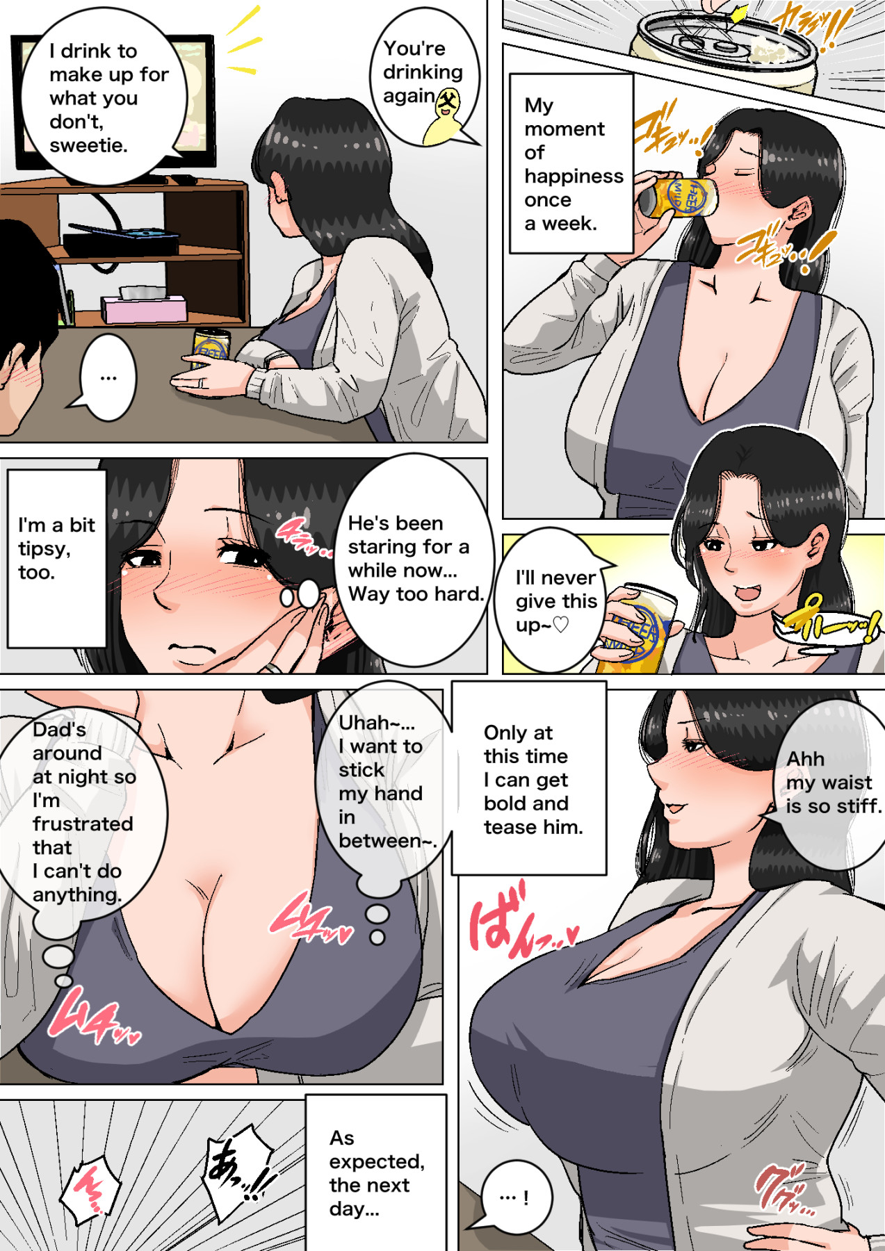 Hentai Manga Comic-The New - Cumming in Mom Daily!-Read-63